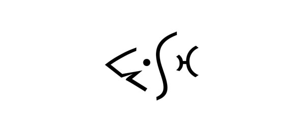 fish logo typography 12 