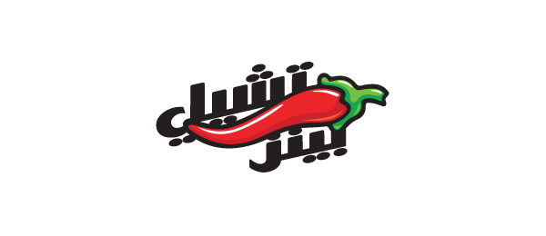 chilli-beans-arabic-pepper-logo