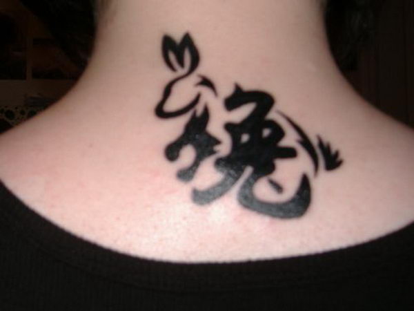 chinese-kanji-tattoo-rabbit-zodiac-21