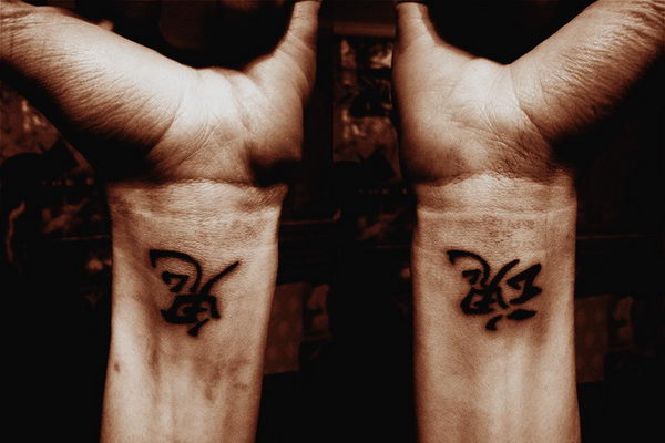 chinese-kanji-tattoo-spirit-demon-20