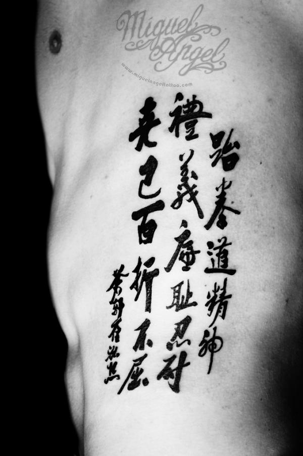 chinese-style-kanji-tattoo-idea-18