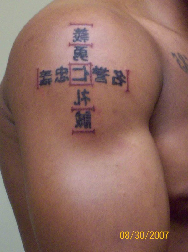 samurai-code-cross-tattoo-24