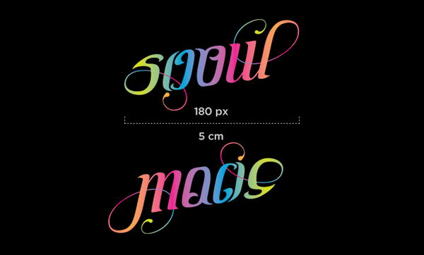 sooul-magic-ambigram-45