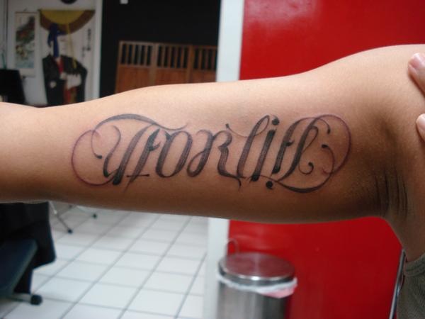 Ambigram Tattoos For Couple