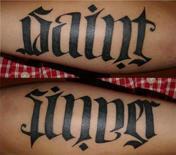 an ambigram tattoo by amsinxs on DeviantArt