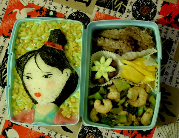 17-mulan-bento-lunch-box