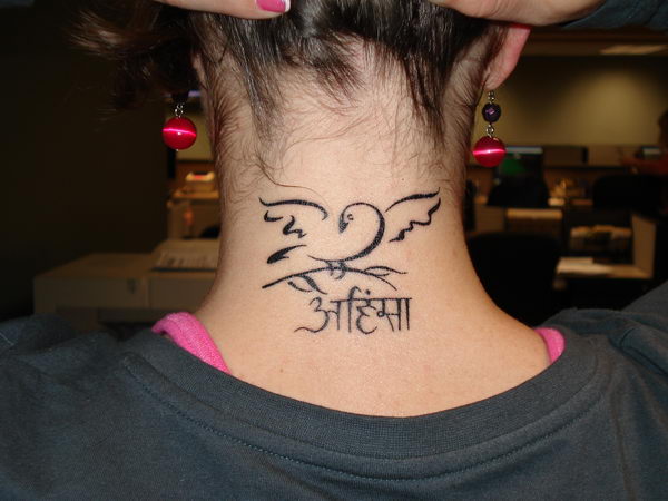 1 ahimsa in sanskrit on neck