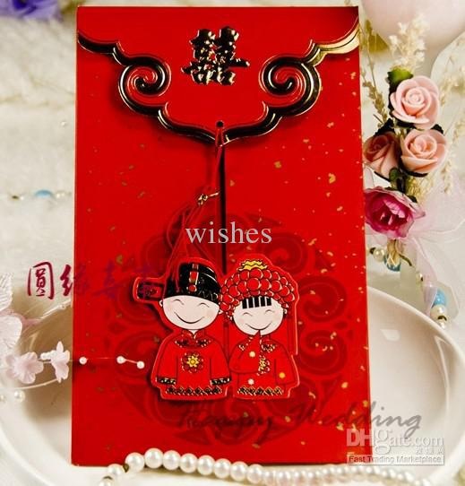 Chinese Wedding Invitation,