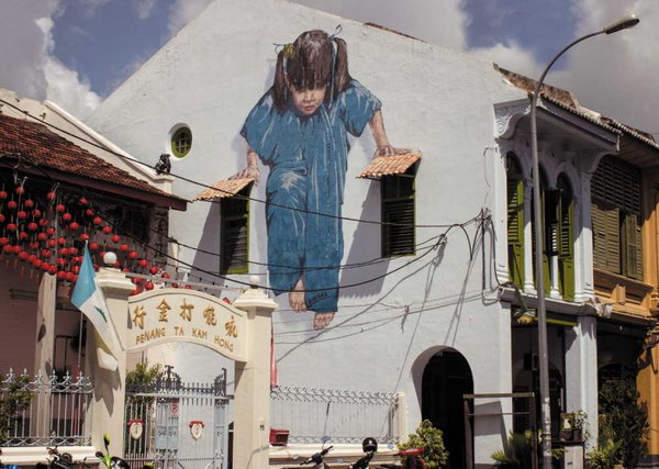 George Town, 2012. Street Art by Ernest Zacharevic.