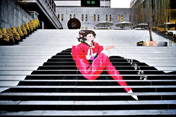 Stairs Street Art.