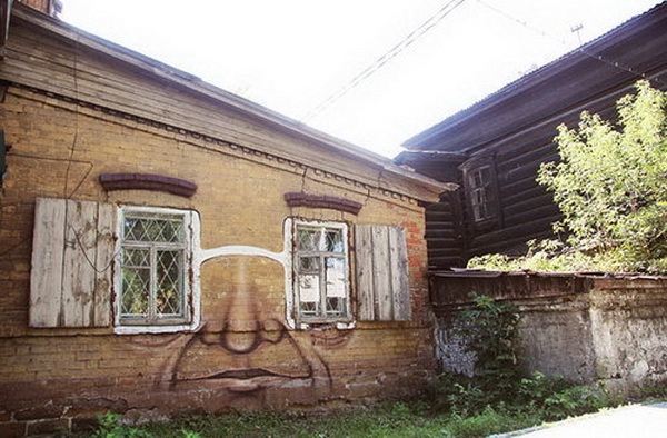 Street Art on Buildings by Nikita Nomerz