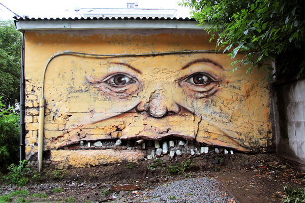 Street Art on Buildings by Nikita Nomerz