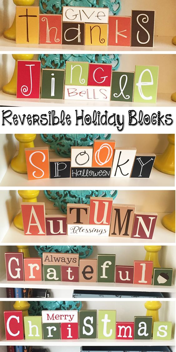 Reversible Holiday Blocks. 