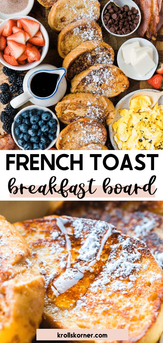 French Toast Breakfast Board. 