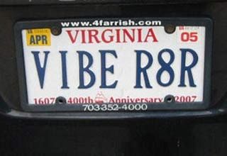 VIBE R8R. 