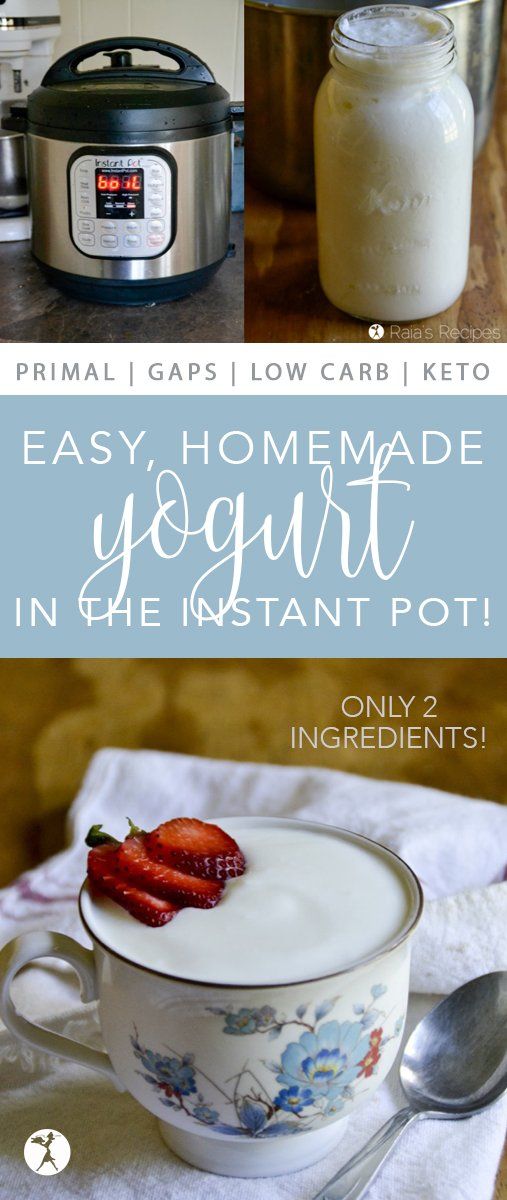 Easy Homemade Yogurt in the Instant Pot. 