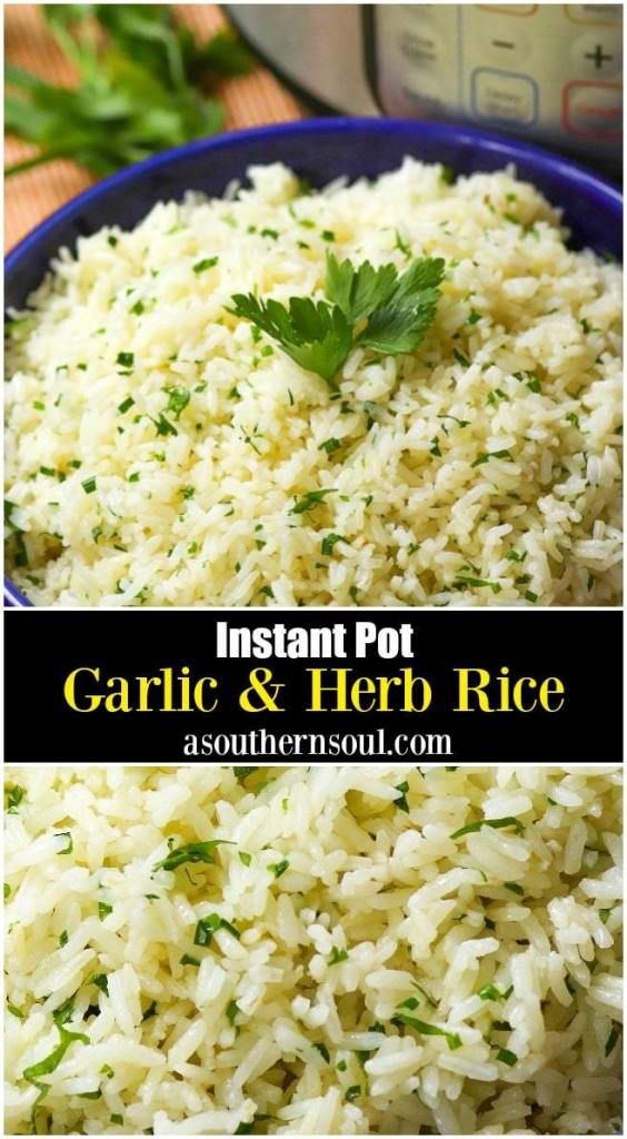 Instant Pot Garlic and Herb Rice. 